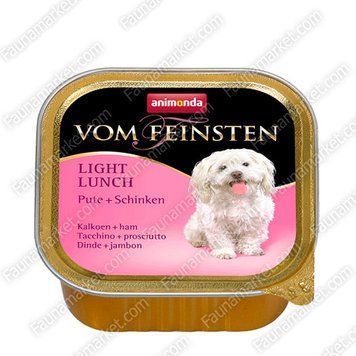Animonda Vom Feinsten Pute + Schinken вологий корм для дорослих собак з індичкою і шинкою 150г - 150г 5093 фото