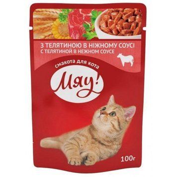 Консервы для кошек Мяу 100г говядина в соусе 5222 20 кг 62167 фото