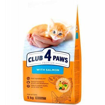Club 4 paws (Полуб 4 лапи) Premium Kittens з лососем для кошенят 5 кг 71996 фото