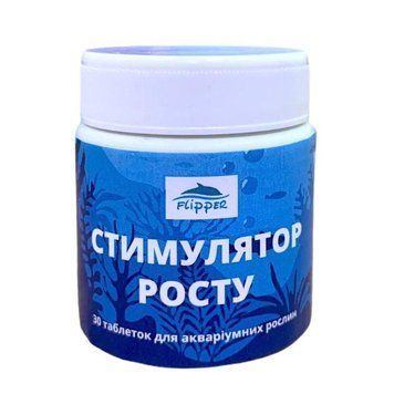 Стимулятор росту Flipper &mdash; глина для акваріумних рослин 30 кульок 58811 фото