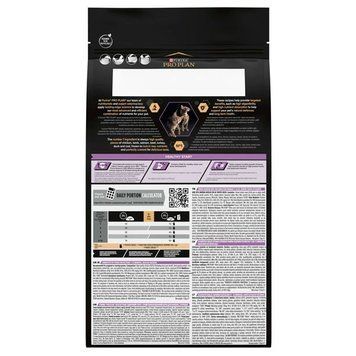 PRO PLAN Junior для кошенят 200г (весовка) 34479 фото