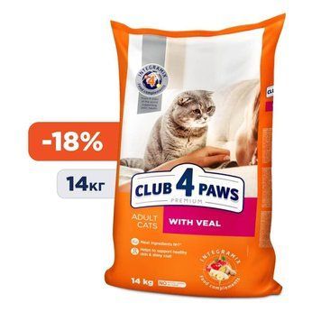 Акція Club 4 paws (Полуб 4 лапи) Корм для котів із телятиною 14 кг 72696 фото