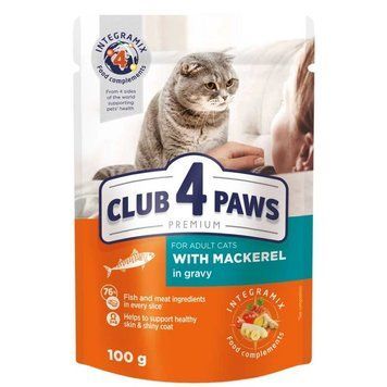 Club 4 Paws Premium-марель у соусі для кішок 100 г Акція -12,5 81585 фото