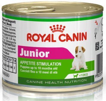 Royal Canin JUNIOR (Роял Канін) для цуценят дрібних порід 195г - 195г 20508 фото