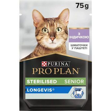 АКЦИЯ Pro Plan Sterilised Senior от 7 лет влажный корм после стерилизации для кошек 85 гр 3 кг 81769 фото