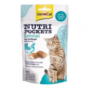 Gimcat Nutri Pockets Dental для ухода за зубами 28366 фото