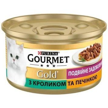 АКЦИЯ Gourmet Gold Двойное удовольствие влажный корм с кроликом и печенью для кошек 85 гр 20 кг 80845 фото