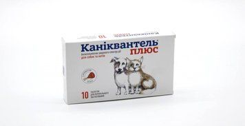 Каниквантель плюс для собак і котів 1 упаковка12 табл. 14584 фото