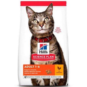 Hills (Хілс) SP Feline Adult Chicken з куркою &mdash; Сухий корм для кішок 1,5 кг 56820 фото
