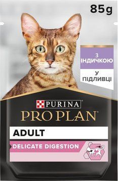 АКЦІЯ Purina Pro Plan Delicate Digestion вологий корм для кішок із чутливим травленням з індичкою 85 г 81761 фото