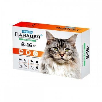 Панацея SUPERIUM протипаразитарні таблетки для котів 8 &mdash; 16 кг 72051 фото