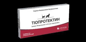 Тіопротектін &reg; Артеріум 20тб 0,1 г 46617 фото
