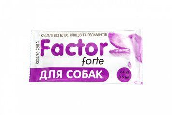 Краплі Faktor forte д/собак 0,5мл до 4кг від бліх, кліщів, гельмін. (1піпетка) АКЦІЯ Черная 68364 фото