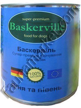 Baskerville (Баскервиль) Ягненок и петух консервы для собак 130мл 23192 фото