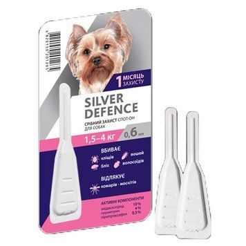 Brit Premium Cat pouch філе яловичини в соусі 85г 33983 фото