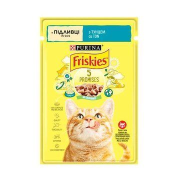 Вологий корм для кішок Friskies NEW тунець у підливі 85 г 56829 фото