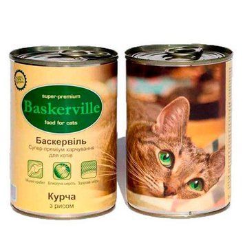 Baskerville Курча з рисом 400г 21791 фото