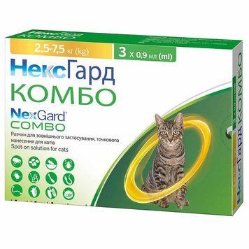 NexGard Combo (Нексгард Комбо) спот-он - Капли на холку от блох, клещей и гельминтов для котов 7 см 72248 фото