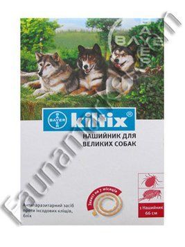 Kiltix (Килтикс) ошейник от блох и клещей для собак, Bayer 914 фото