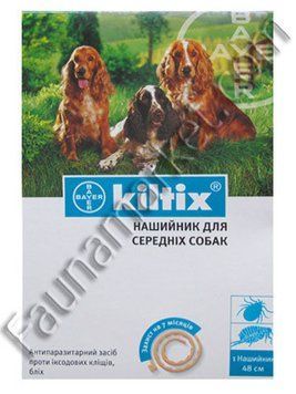 Kiltix (Килтикс) ошейник от блох и клещей для собак, Bayer Розовая 920 фото