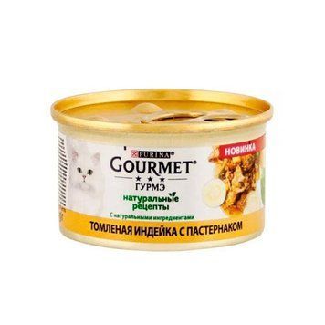 Вологий корм для котів Gourmet Gold Натуральний Рецепт індичка з пастернаком 85г 56818 фото