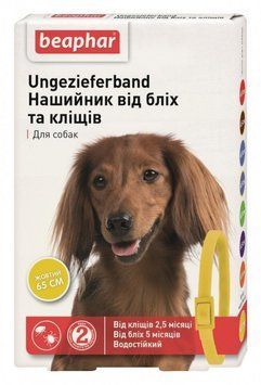 Ошейник Beaphar (Беафар) Ungezieferband против блох и клещей для собак, 65 см желтый 65 см 952 фото
