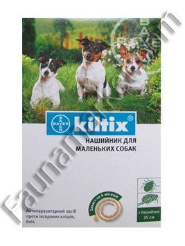 Kiltix (Килтикс) ошейник от блох и клещей для собак, Bayer Золотая 925 фото