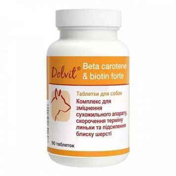 Dolfos Dolvit Beta Carotene and Biotin Forte Витамины c биотином для здоровья кожи и шерсти собак БЕЖЕВАЯ 65319 фото