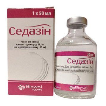Седазин 50 мл седативное обезбаливающее средство для животных, Biowet Польша №2 5,7х4,4см 47964 фото