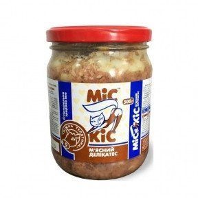 Мис Кіс консерви для кішок з м'ясом телятини 500г 55369 фото