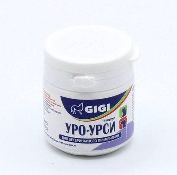 Gigi Уро-урсі 14 таблеток 51139 фото
