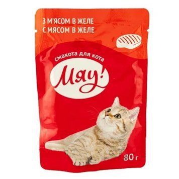 Мяу Консерви для котів М'ясо в желе 80г 80г 54855 фото