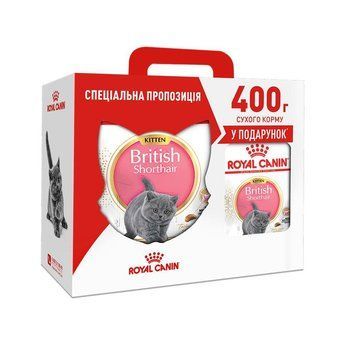 Акція Сухий корм Royal Canin British Shorthair Kitten 2 кг 400 г у подарунок 62529 фото
