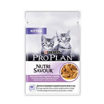 Pro Plan NUTRISAVOUR Junior для кошенят 85г 35111 фото