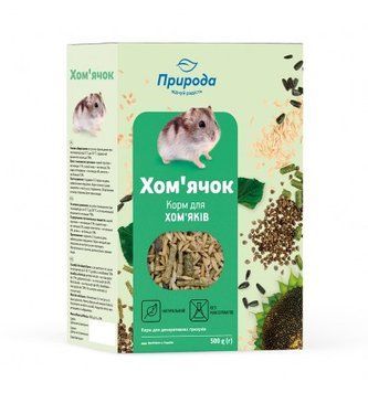 Корм для дрібних гризунів Природа Хом'ячок 500г 500г 414 фото