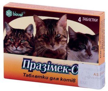 Празимек С для котів від гельмінтів та ектопаразитів 13239 фото