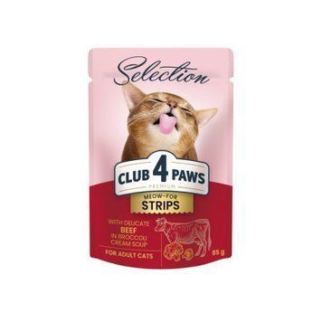 Акция Влажный корм Club 4 paws 85г Полоски для кошек с говядиной в супе с брокколи 12шт + 12шт в подарок 37х28х12 см 69459 фото