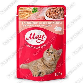 Мяу Кролик в ніжному соусі - вологий корм для котів 100г 17985 фото