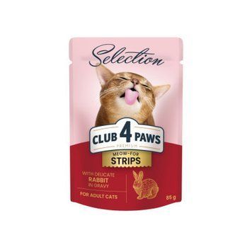 Акция Влажный корм Club 4 paws 85г Полоски для кошек с кроликом 12шт + 12шт в подарок 3 кг 69457 фото