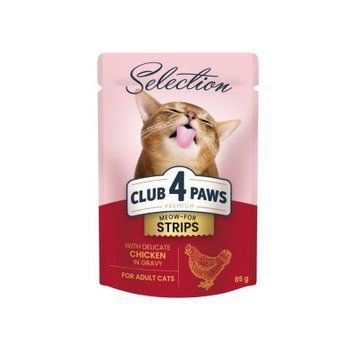 Акция Влажный корм Club 4 paws 85г Полоски для кошек с курицей 12шт + 12шт в подарок 1 кг 69458 фото