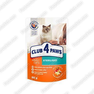 Club 4 paws (Клуб 4 лапи) для стерилізованих кішок і кастрованих котів 80г 37139 фото