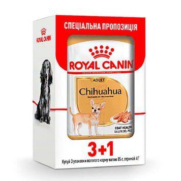 Royal Canin CHIHUAHUA (Роял Канін) для собак породи Чихуахуа-акція ! 3 + 1 шт 74224 фото