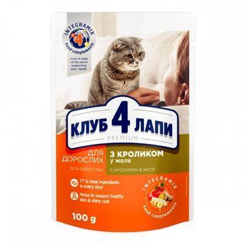 Club 4 paws (Клуб 4 лапи) з кроликом в желе 100г 38621 фото