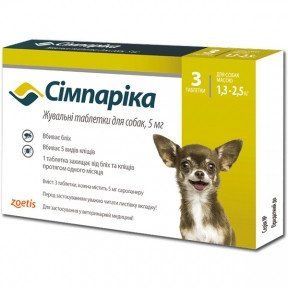 Симпарика жевательные таблетки для собак 5мг 1,3-2,5кг 39682 фото