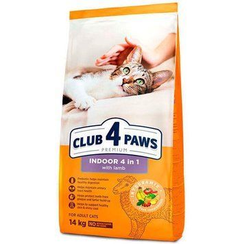 Акція Club 4 paws Indoor 4 in 1 (Полуб 4 лапи) Корм для домашніх кішок з ягням 14 кг (-18) 72960 фото