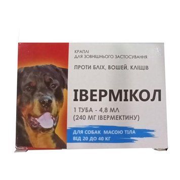 Ивермикол - капли от блох и клещей для собак 10730 фото
