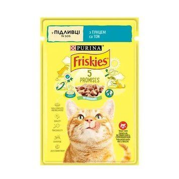 АКЦИЯ Friskies NEW влажный корм с тунцом в подливе для кошек 85 гр 7,5 кг 81310 фото