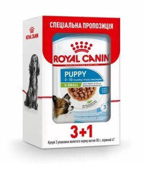 Акція Royal Canin Puppy X-Small вологий корм для собак мініатюрних порід з домашньою птицею 3 + 1 по 85 г 74221 фото
