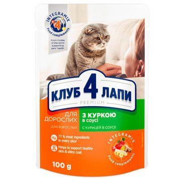 Club 4 paws (Клуб 4 лапи) з куркою в соусі 100г 38622 фото