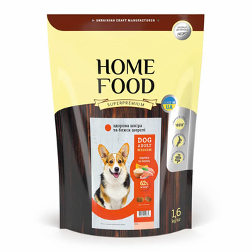 Home Food dog adult adult medium індичка та лосось корм для собак здорова шкіра та блиск шерсті 1,6кг 78120 фото